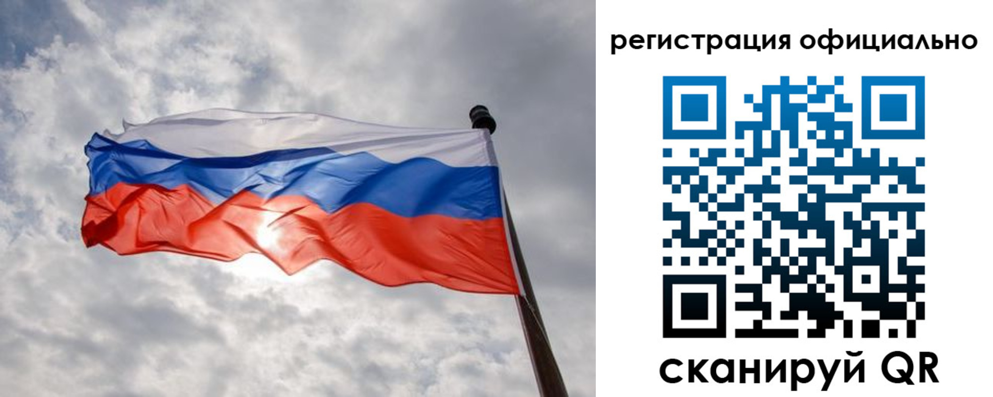 найти адрес прописки в Белгородской области